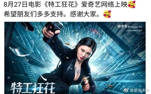 怎么做假苏必利尔湖州立大学毕业证